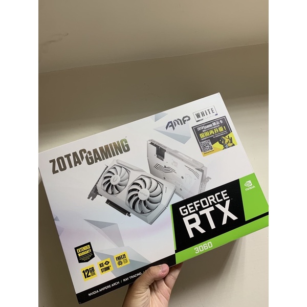 索泰Zotac Gaming GTX3060 White 12G 帝版 全新僅拆封測試 價錢可議有問有便宜