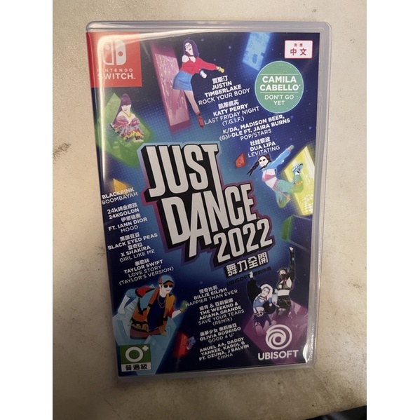 優質二手switch卡帶《JUST DANCE 2022》