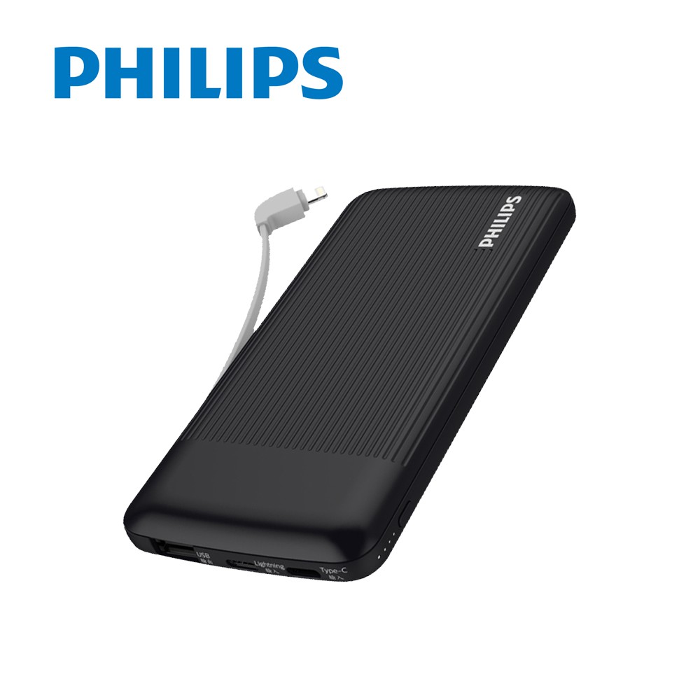 PHILIPS 飛利浦 DLP6716V lightning線 10000mAh 行動電源 行動充電 現貨 蝦皮直送