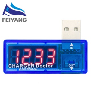 數顯熱銷迷你USB功率電流電壓表測試儀便攜式迷你電流電壓檢測儀充電器醫生