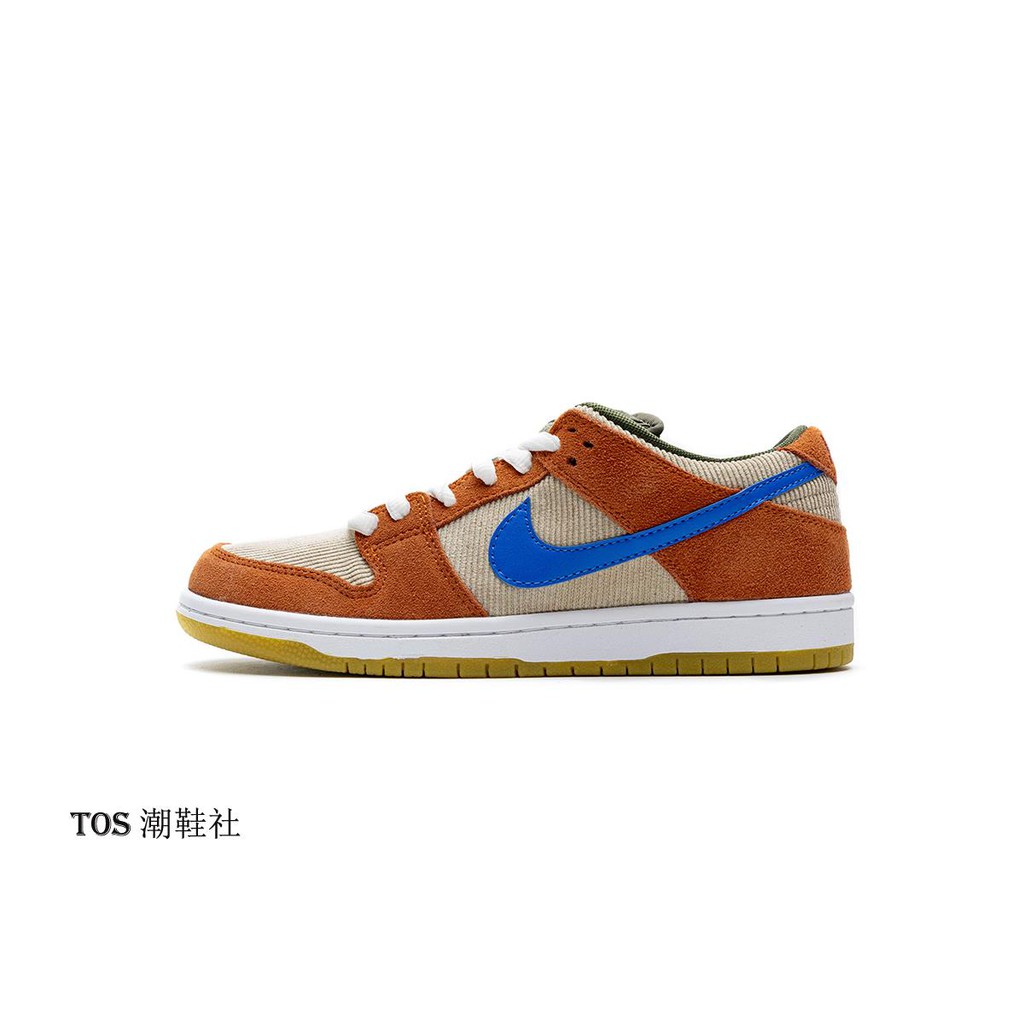 nike sb dunk corduroy