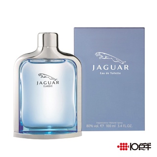 Jaguar 積架 Classic 新尊爵 男性淡香水 100ml 〔 10點半香水美妝 〕