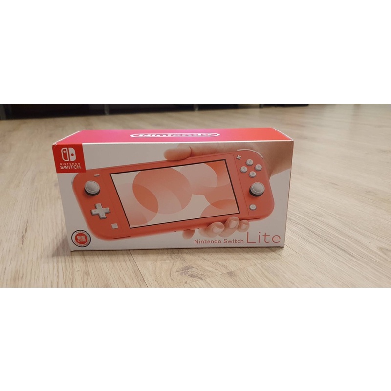 switch lite （二手）珊瑚紅 附盒子 9成新