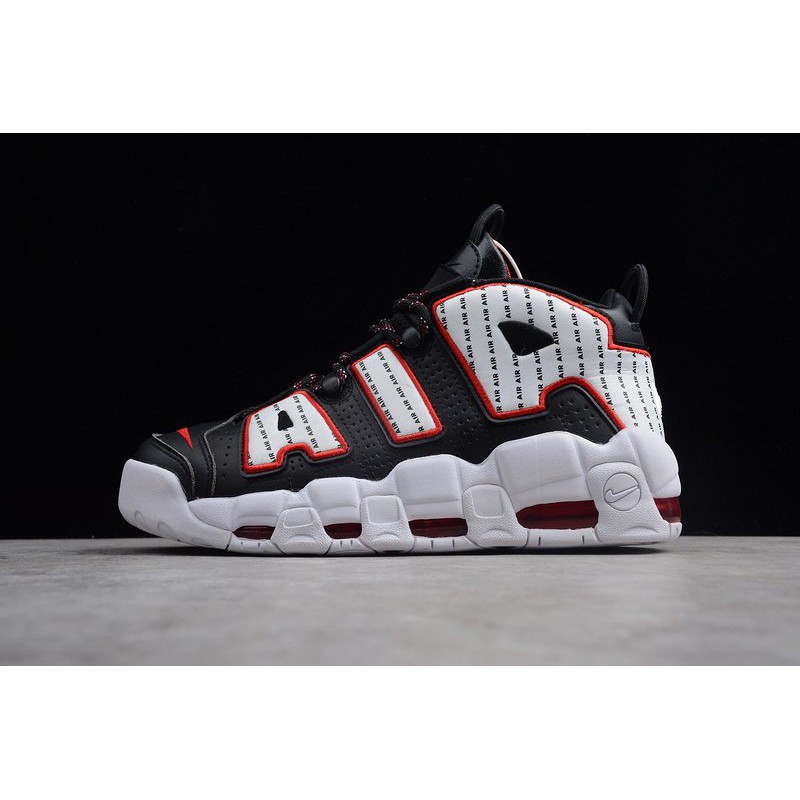 air uptempo pinstripe