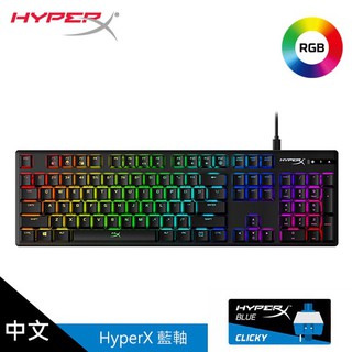 HyperX Alloy Origins機械式鍵盤HX-KB6BLX-TW HyperX藍軸/中文 現貨 廠商直送