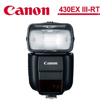 Canon Speedlite 430EX III-RT 閃光燈(公司貨)