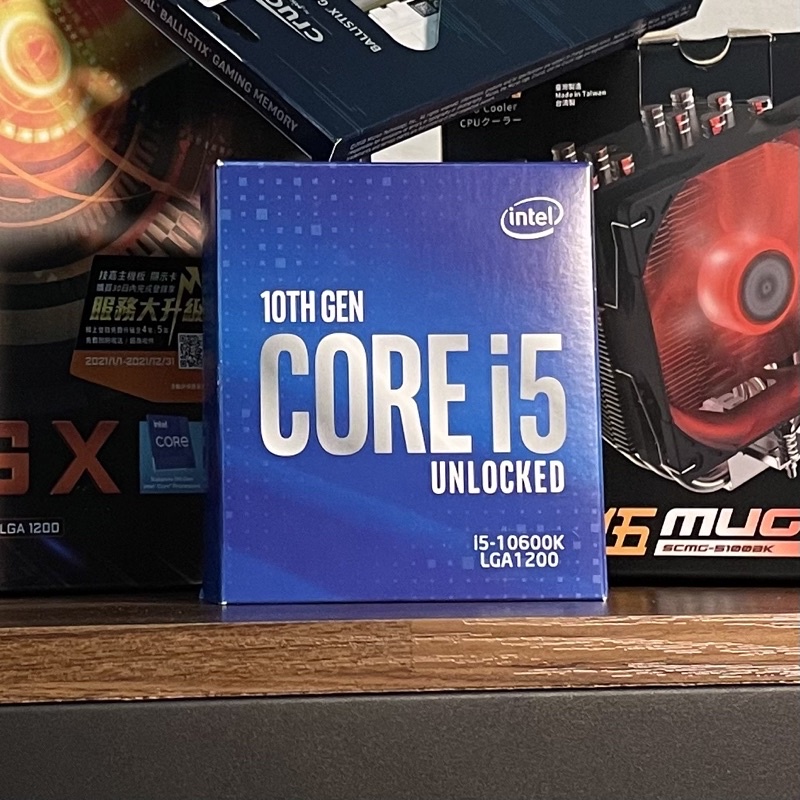 Intel Core I5 10600k 酷睿i5 可超頻不鎖倍頻 11代 LGA1200 非i7 i9 celeron