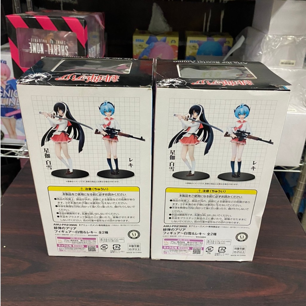 日版客 日版緋彈的亞莉亞furyu 星伽白雪蕾姬sega 美少女公仔 蝦皮購物