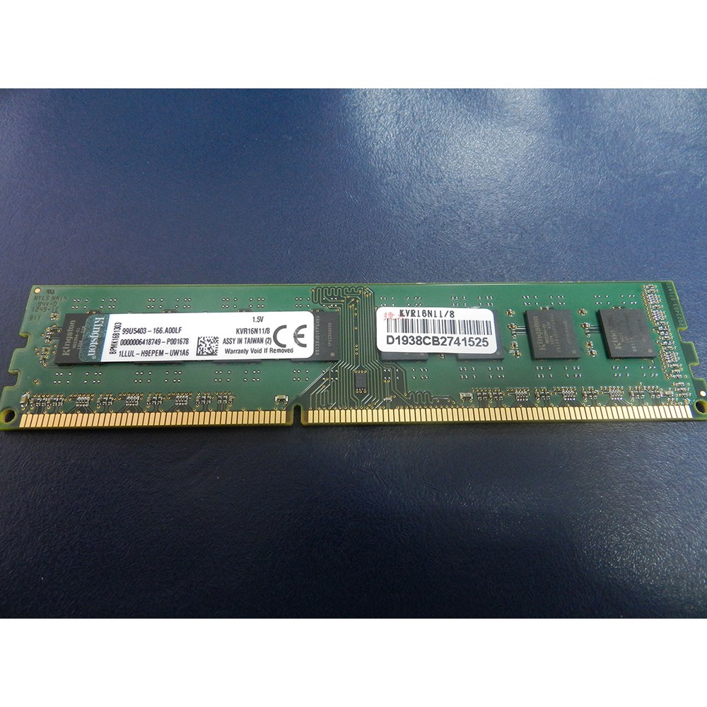 金士頓 DDR3-1333 8GB 桌上型雙面記憶體