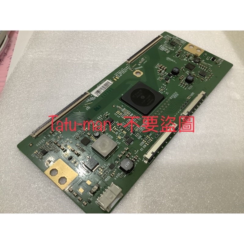 台灣現貨 Sony KD-65X8500D索尼 邏輯板-拆機良品 、新品排線FFC也有販售 實價 非淘寶發貨 保證原廠貨