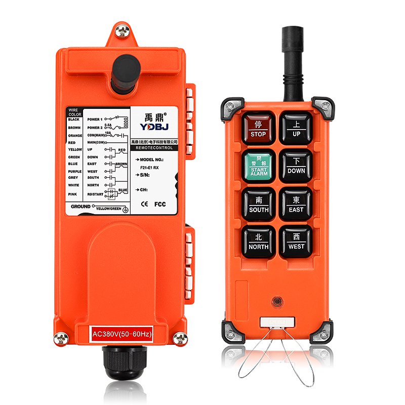 🔥台灣現貨-免運禹鼎工業無綫遙控器F21-E1B起重機電動葫蘆天車行車天弔遙控器-電葫蘆-起重機-弔機-捲揚機 IWM5