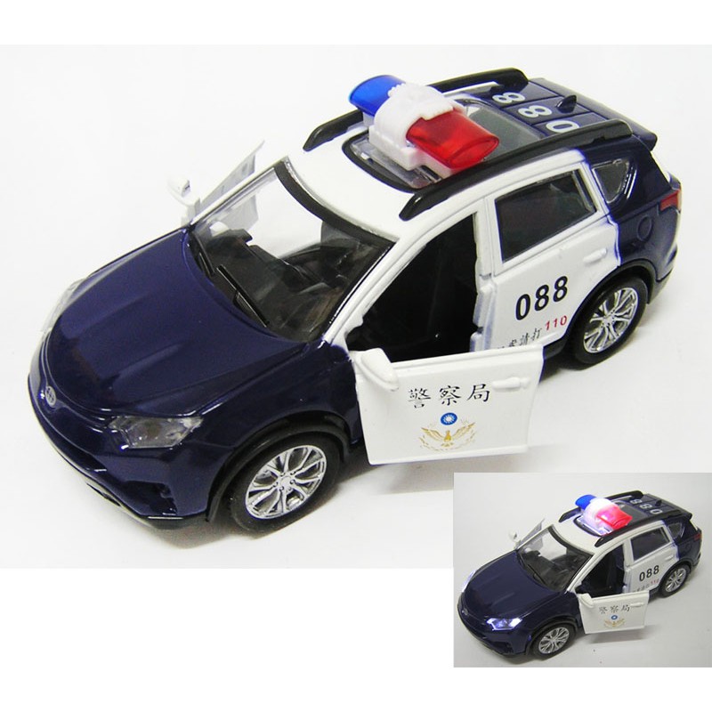 警車玩具 優惠推薦 22年7月 蝦皮購物台灣