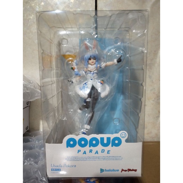 GSC POP UP PARADE hololive 兔田佩克拉 PEKORA 公仔 模型 pvc