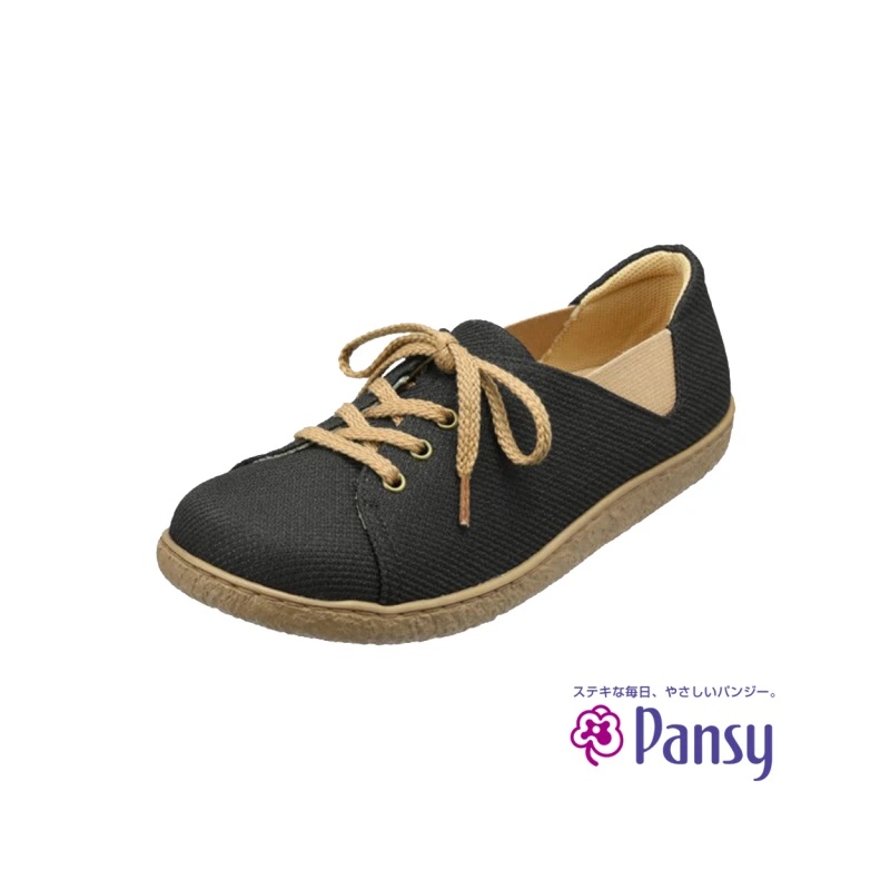 【PANSY】Pansy舒適女休閒鞋 黑色(1419)
