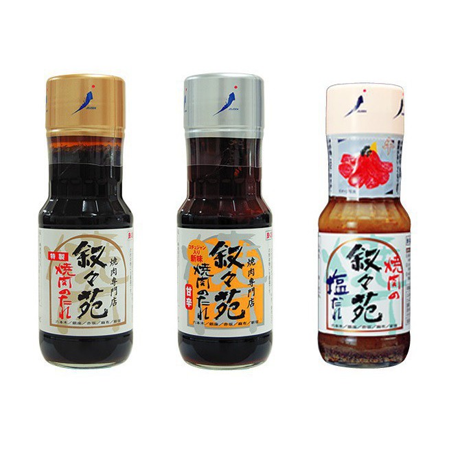 日本現貨預購 叙々苑叙叙苑烤肉醬烤肉辣味鹽味沾醬msinjp 蝦皮購物