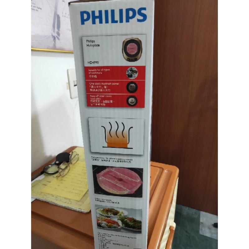 全新飛利浦PHILIPS  黑晶爐  HD4990現貨，要買要快！