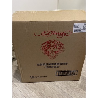 全聯 限量 福袋 Ed Hardy 機師 行李箱(黑) 登機箱 16吋 萬國通路