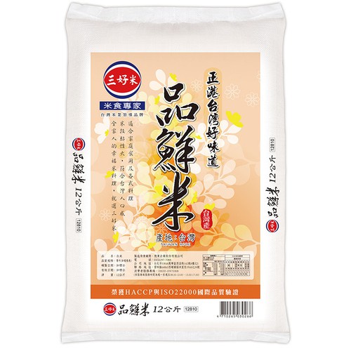 三好 品鮮米(12kg/包)[大買家]