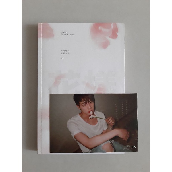 Bts花樣年華pt 1 Ptt Dcard討論與高評價商品 21年10月 飛比價格