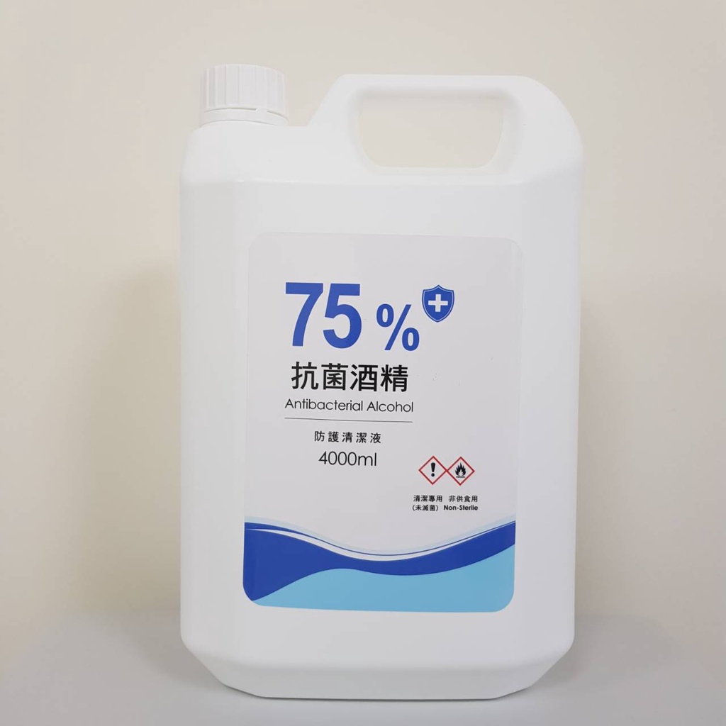 億得生技 75％抗菌潔用酒精 4000ml/4L/4公升 GMP廠製造酒精