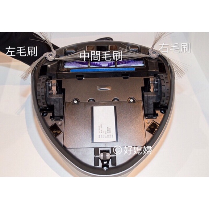 Panasonic國際牌掃地機器人MC-RS1T毛刷配件（RULO)