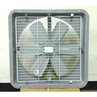 大象生活館 110V-380V電壓 永用牌20吋鐵葉強力排風扇FC-320 MIT臺灣製-排風扇-抽風扇-工業用吸排風扇