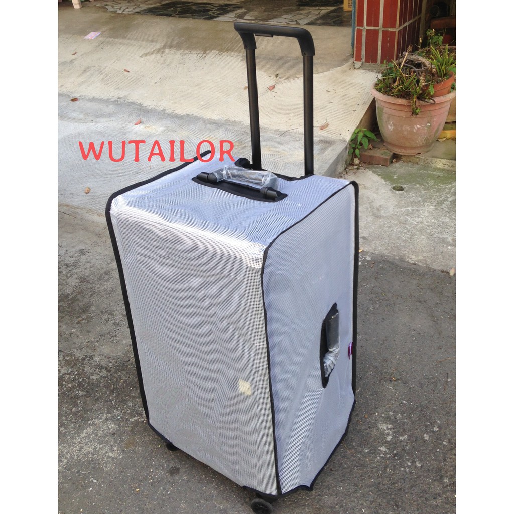 唯一手工量身訂製 非通用品 非大陸貨 OUMOS 行李箱保護套 不含行李箱