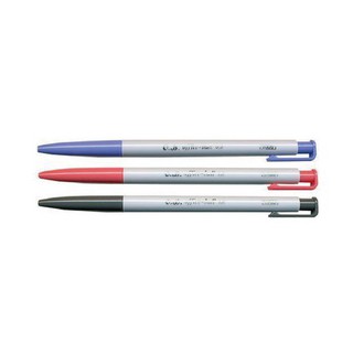 ［現貨］王華 OB-1005 原子筆【指選好物】超值50支入 自動原子筆 自動中性筆