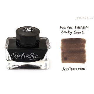 德國 Pelikan 百利金 2017限量色 煙晶棕5ml 10ml 鋼筆墨水分裝