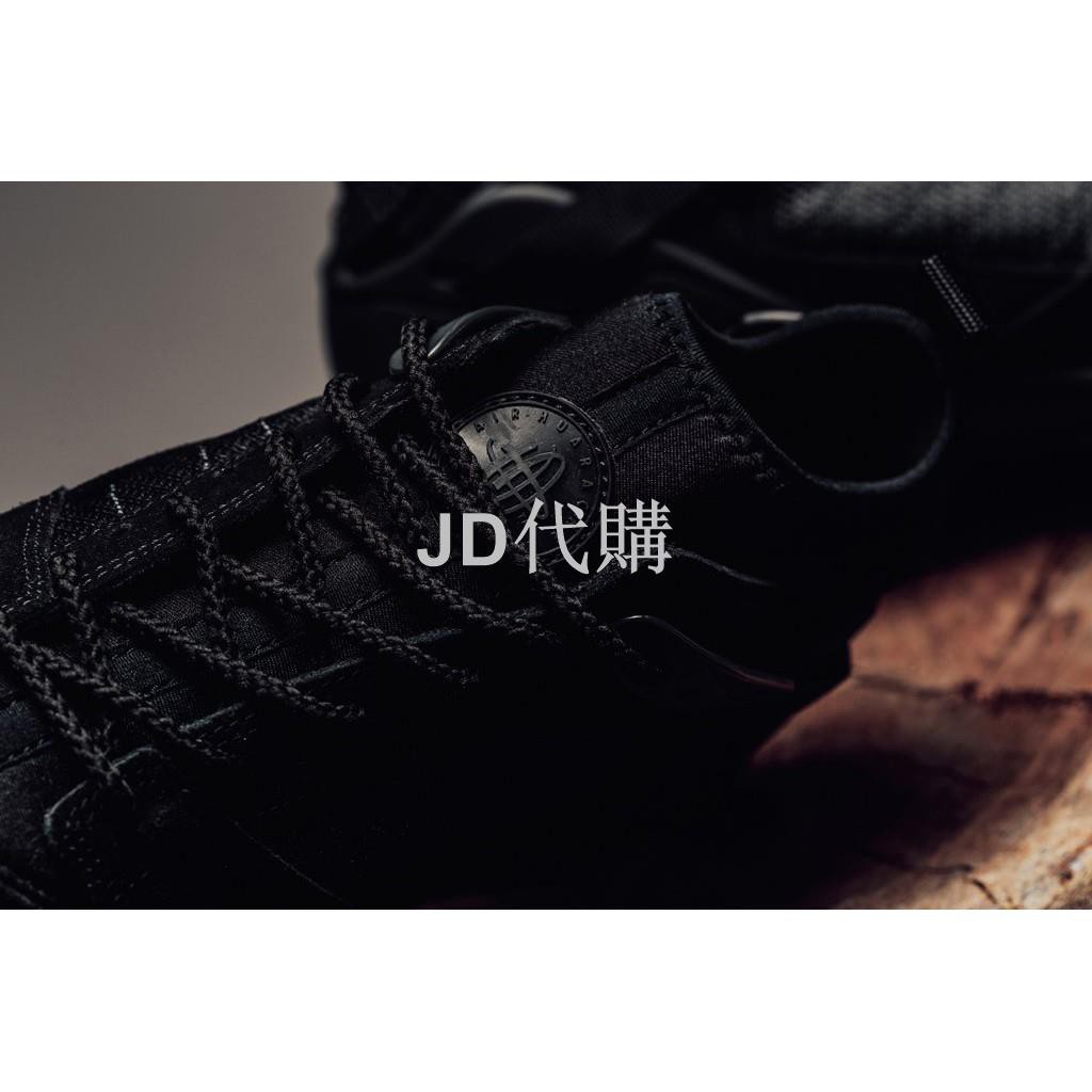 nike acg air revaderchi black