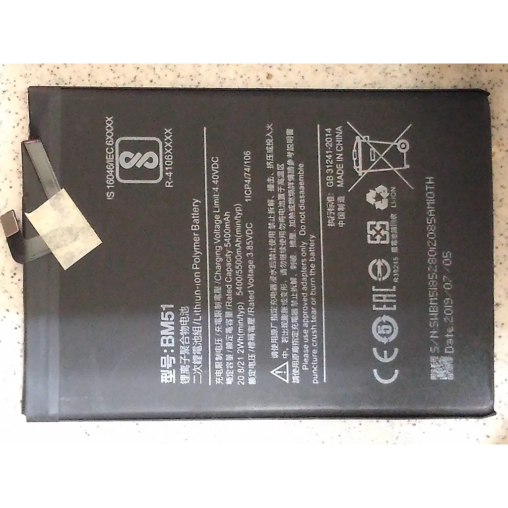 現貨 小米 Xiaomi 電池 BM51 小米Max3 電池 Max 3 容量：5400mAh 附拆機工具