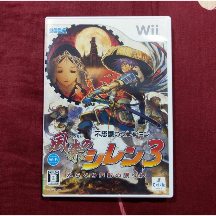 Wii 風塵英雄wii U可用 編號41 蝦皮購物