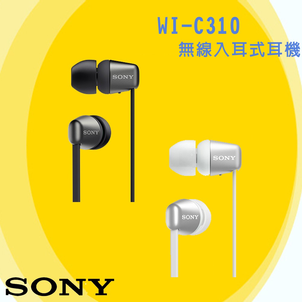 SONY WI-C310 無線藍牙入耳式耳機神腦公司貨原廠保固