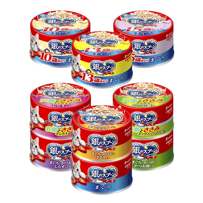 日本嬌聯Unicharm 銀湯匙 貓罐頭 鮪魚貓罐 副食罐 全齡貓罐 85g