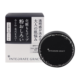 SHISEIDO 資生堂 INTEGRATE GRACY透明肌蜜粉(15g)【小三美日】D327935