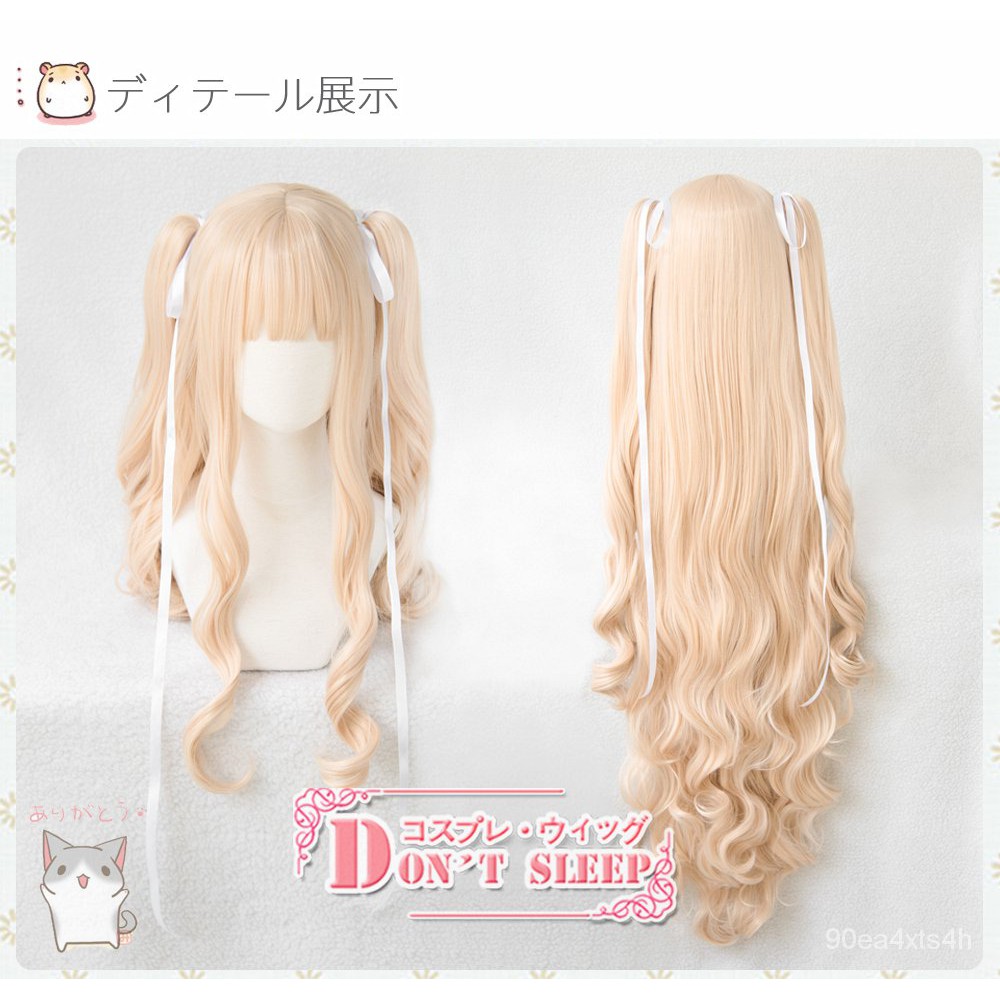 薔薇少女雪華的價格推薦 21年9月 比價比個夠biggo