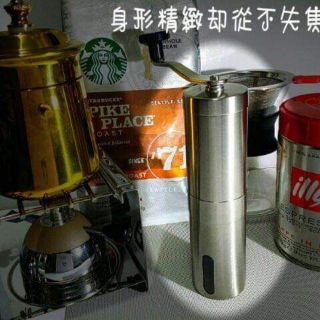 正品316L！可攜式不鏽鋼手搖磨豆機 便攜式手動咖啡磨豆機 航空陶瓷機 小瓶身 外出專用 露營攜帶