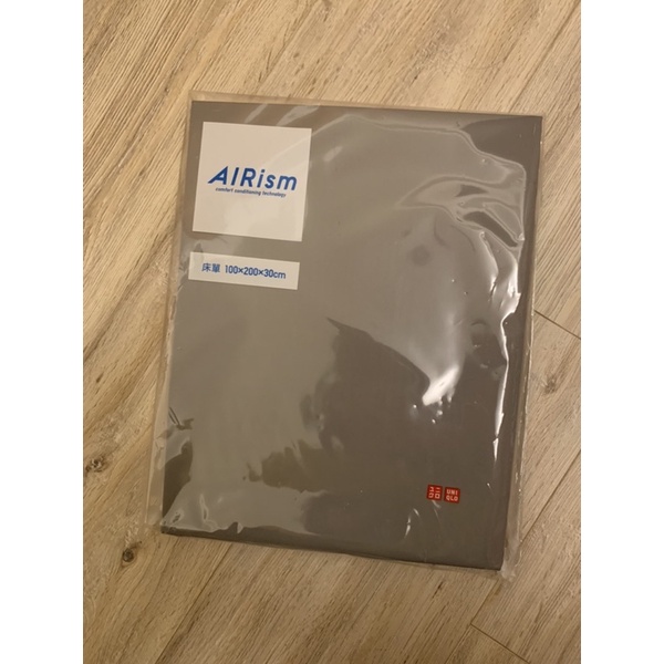 &lt;全新&gt;UNIQLO  AIRism 單人床單