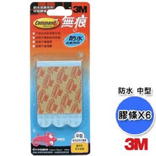 3M 無痕中型防水膠條18062(六片入)