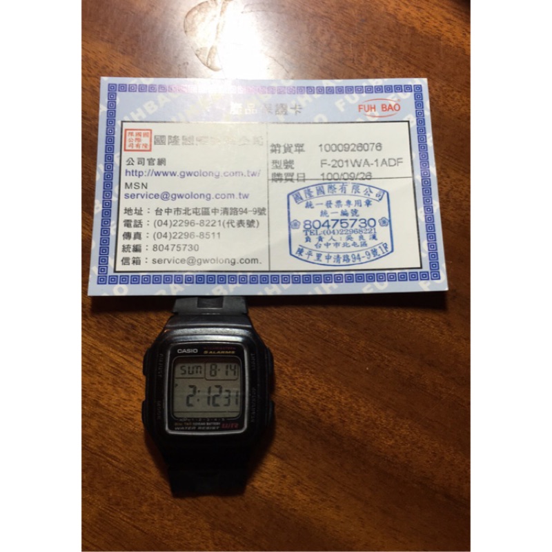 [二手] CASIO F-201WA-1ADF 手錶（錶帶已壞）