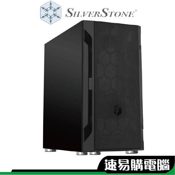 SilverStone銀欣 FARA H1M 電腦機殼 M-ATX 電競機箱 黑 鐵側板