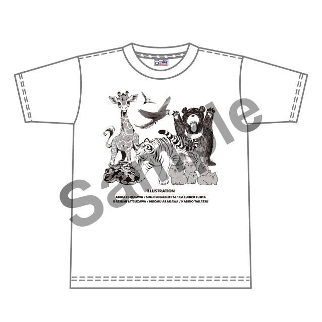 北海道動物園 North Safari 札幌 漫畫家聯名合作 T Shirt 蝦皮購物