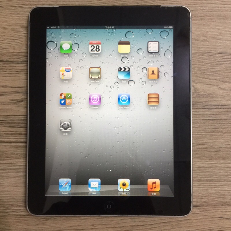 Ipad A1337的價格推薦 - 2021年8月| 比價比個夠BigGo