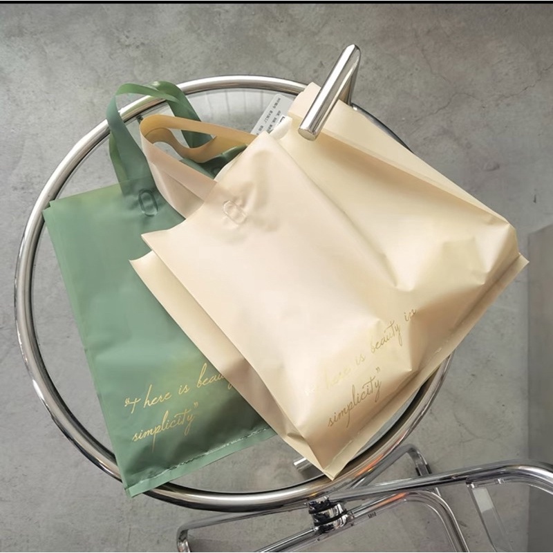 🧡現貨🧡磨砂 杏色  優雅 PE塑膠袋 手提袋 購物袋 包裝材料 童裝袋 女裝袋 包材 服飾店 塑膠袋