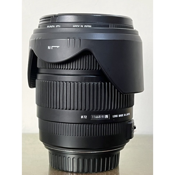 sigma 17-70mm f/2.8-4 DC Macro OS for canon