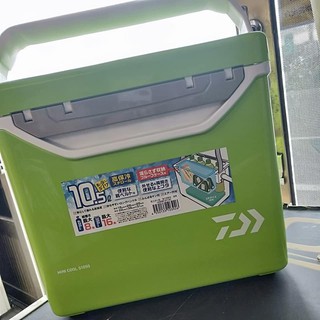 新品上市 2020 秋磯 DAIWA MINI COOL S1050 冰箱活餌桶 養蝦桶 10.5L