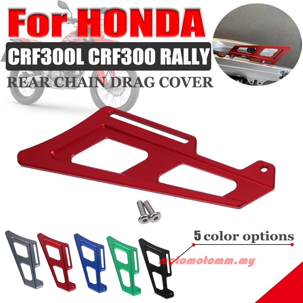 Mtmoto For HONDA CRF300L CRF300 拉力賽 CRF 300L CRF300 L 越野車摩托車