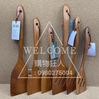 手刀價🌟綠生活斜口木鏟 鍋鏟 木鏟 煎匙 木煎匙 原木煎匙 不沾煎匙 原木煎匙 不沾鍋煎匙 購物狂人