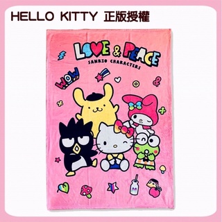 三麗鷗 hello kitty 法蘭絨毯 love & peace KT 保暖毯 空調毯 kitty 甜甜心法蘭絨毯