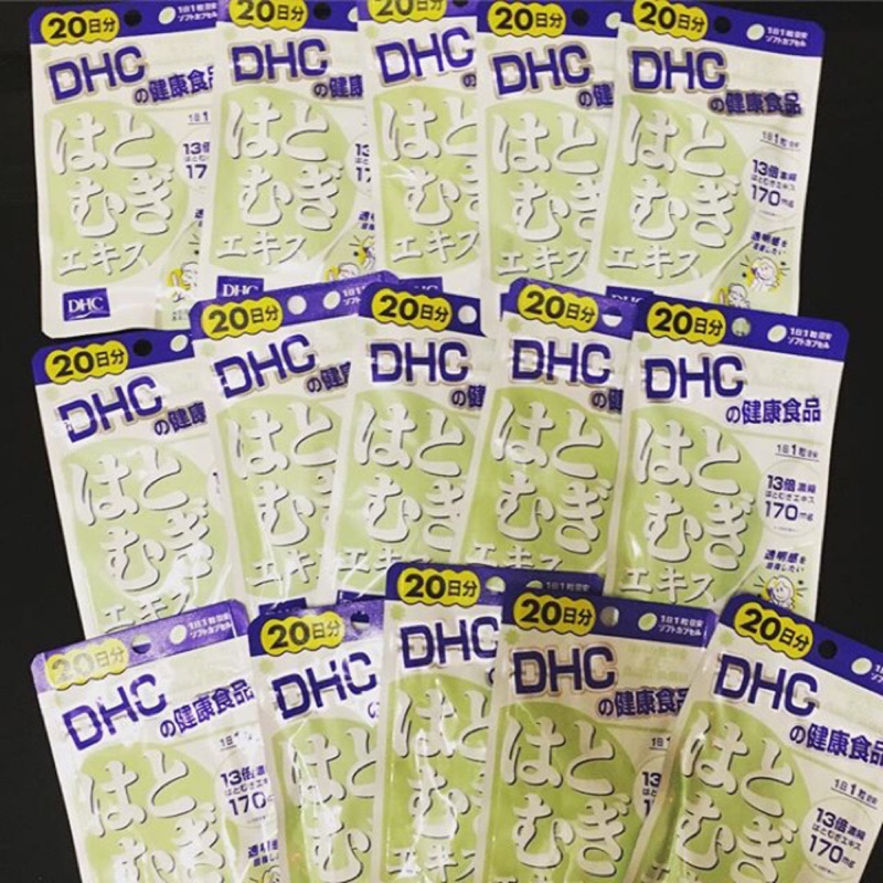 Dhc薏仁美白 蝦皮購物